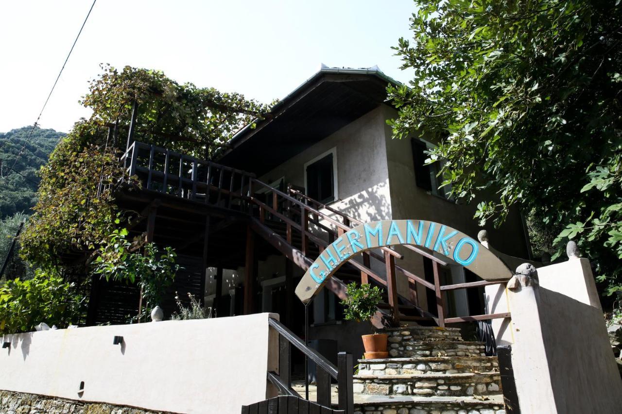 Ghermaniko Guesthouse Damouchari Esterno foto